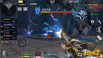 超自然行动组秘籍：高效僵尸捕捉与应对策略