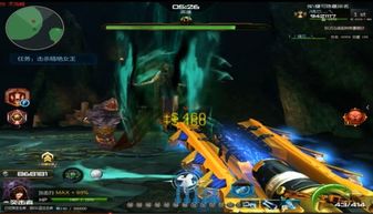 精绝女王攻略：高效应对与捕捉技巧解析