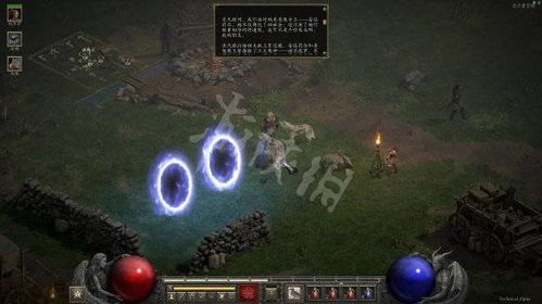 超自然保命装备攻略，揭秘生存秘籍！