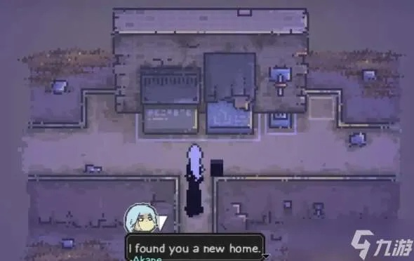 《爱氏物语》深度攻略：解锁隐藏剧情，揭秘完整流程解析