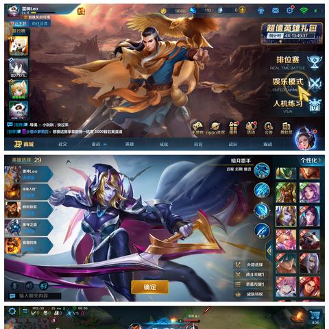 《流放之路2》混沌试炼攻略：高效打法解析，掌握新策略