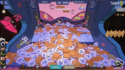 《浣熊推币机》深度解析：揭秘趣味玩法，体验全新刺激