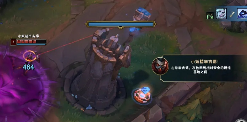 《英雄联盟》末日人机首曝：全新模式即将上线，体验极限挑战！