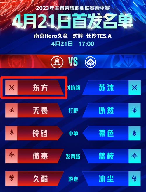 《鸣潮》2.6版兑换码大揭秘：300星声兑换码限时放送