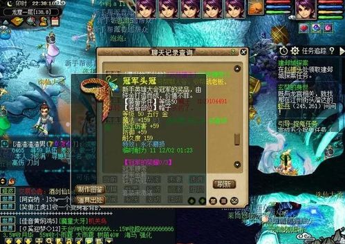 解锁《造梦西游无双》神秘副本：探秘独特进入途径