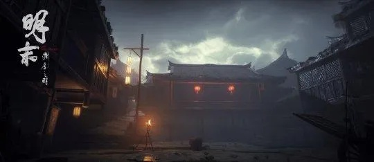 明末古建探秘：渊虚之羽建筑新解