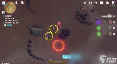 《原神》谛踪匿行炸弹揭秘：货船之上藏匿关键点