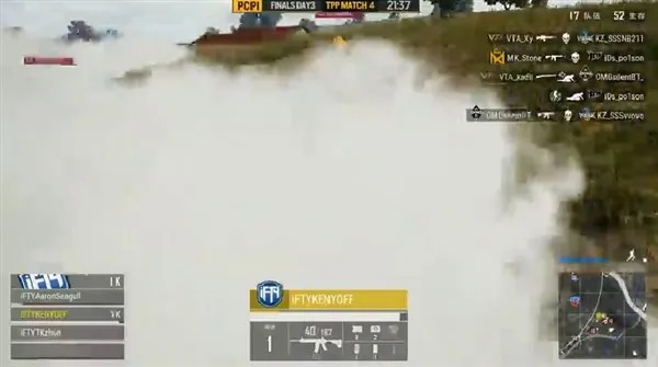 绝地求生PPC巅峰对决，第四周TOP6精彩集锦深度解析