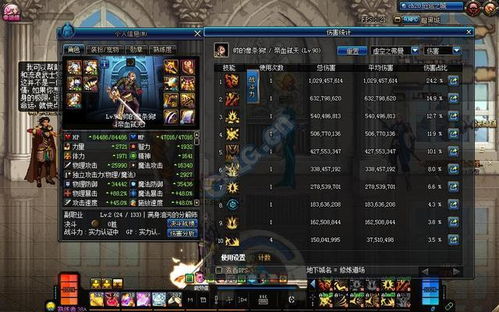 群狼之城洛克板边高伤连招解析，绝技分享新攻略