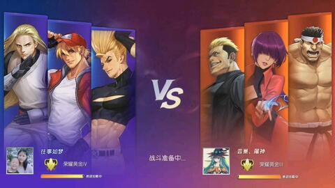 《饿狼传说群狼之城》肯败北独白揭秘录