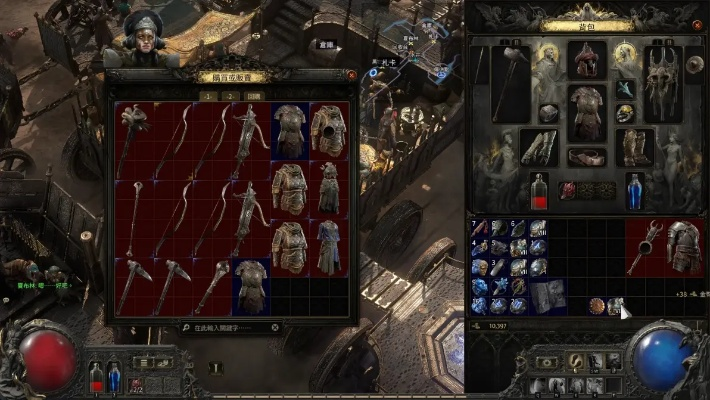 《流放之路2》战士碎骨爆炸流开荒攻略：深度解析高效破局之道