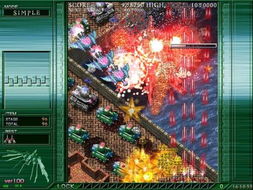 《明末渊虚之羽》第二章探秘：云顶城红岚支线攻略全解析