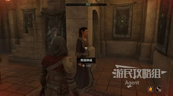 霜峰塔支线攻略揭秘：上古卷轴4重制版全新攻略解析