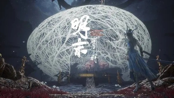 《明末渊虚之羽》第二章：解锁支线秘境，攻略全解析新攻略