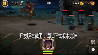 《泰坦之旅2》攻略：打造重击怒气弓流掠夺者，高效掠夺新策略