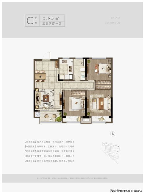 5星海瑟音闪耀登场，全新价值体验开启！