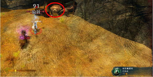 《泰坦之旅2》探秘：海马藏匿之地，揭秘新奇探险点