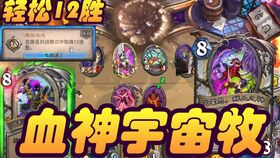 《胜利女神新希望》毒蛇培养攻略，揭秘高效培育新价值！