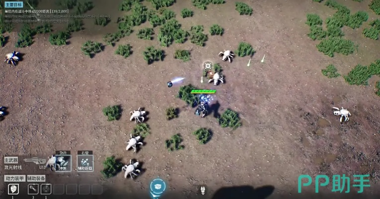 《贪婪大地》冰原无尽攻略：芯片装备精炼，技能搭配秘籍大公开