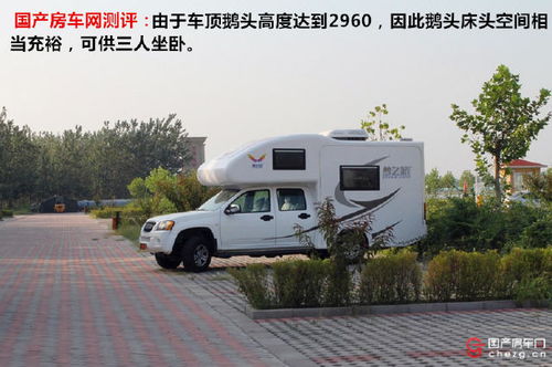 房车系统深度解析：揭秘《猫猫钓游记》房车新玩法