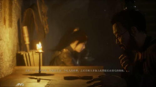 《明末渊虚之羽》与匹诺曹谎言：揭秘虚构世界真实力量新篇章