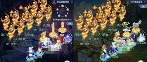 《明末渊虚之羽》心魔入侵攻略：成就“诛灭心魔”高效秘籍大公开