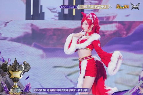 《宝可梦传说Z-A》黑皮美女模型重塑，细节逼真再现传奇风采