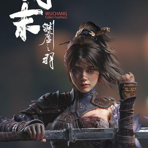 《明末渊虚之羽》法术乙等数值解析：深度揭秘神秘法术力量