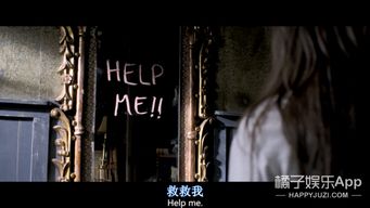 惊悚体验巅峰，MustScream售价揭秘，沉浸式惊悚新高度