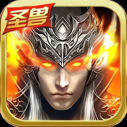 《明末渊虚之羽》赵云招式深度解析：揭秘赵云绝技新篇章