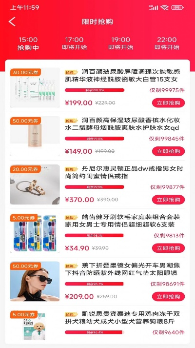 《爱氏物语》攻略：深度解析配置需求与性价比之选