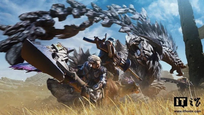 《荒野奇遇》销量突破16万，怪物猎人新篇章再掀热潮