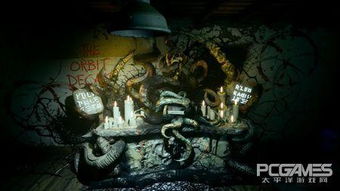 《克苏鲁：宇宙深渊》2026年4月16日发售，揭秘未知深渊新篇章！