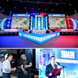 2025动感地带电竞盛宴，忻州海选11月2日燃情启幕，共创校园电竞新篇章