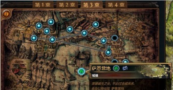 《流放之路2》第一章攻略：深度解析主线支线，解锁全新游戏价值