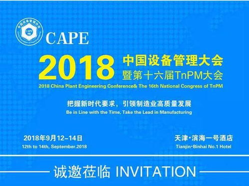 《AILA》深度体验：揭秘Demo版全流程精彩瞬间