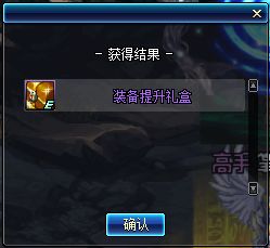 《王之凝视》1.04更新揭秘：全新价值体验抢先看