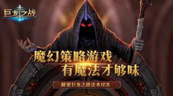 《天外世界2》1.04版升级揭秘：全新体验，畅游无界