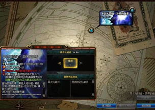 《受折磨的灵魂2》武器攻略：解锁全武器获取秘籍