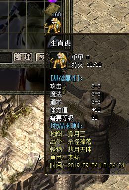 群狼之城生存攻略：揭秘SCS《饿狼传说》新价值