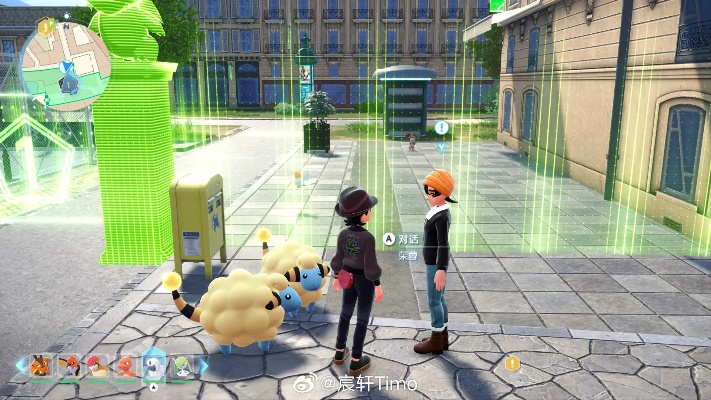 《宝可梦传说ZA》SL刷闪攻略：高效技巧解锁新境界