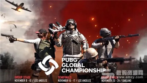 PGS10独家揭秘：绝地求生战队新战术解析