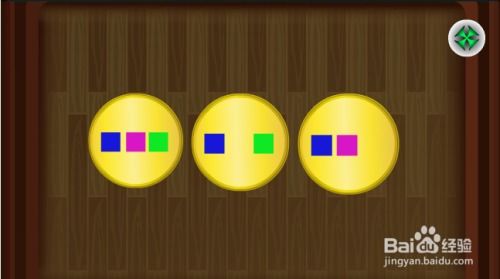 图腾搭配攻略：揭秘《逃离鸭科夫》新策略