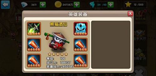 《胜利女神新攻略》小红帽养成秘籍：技能加点与精英配队全解析