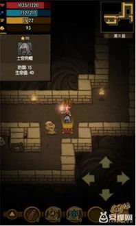 《鸭科夫圣骑士捏脸秘籍，解锁全新角色魅力》