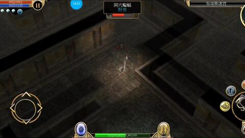 泰坦之旅2弓流攻略：穿刺平A核心构筑解析，打造全新战斗体验