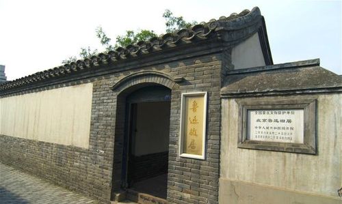 《爱氏物语》明治温泉石碑密码探秘：解锁神秘隐藏温泉区新篇章