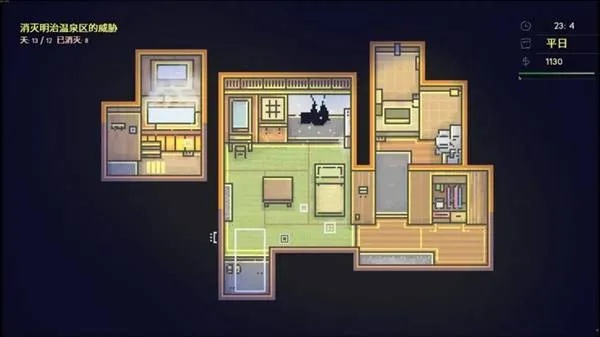 《爱氏物语》温泉秘境探秘：解锁隐藏旅馆新攻略