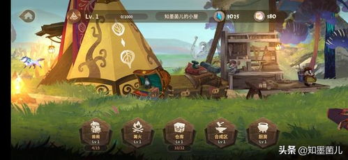 《爱氏物语》深度解析：沉浸式玩法体验，探索游戏魅力新境界