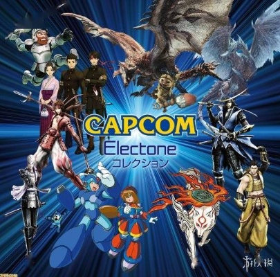 卡普空财报亮眼，游戏销量刷新同期纪录，创新高！